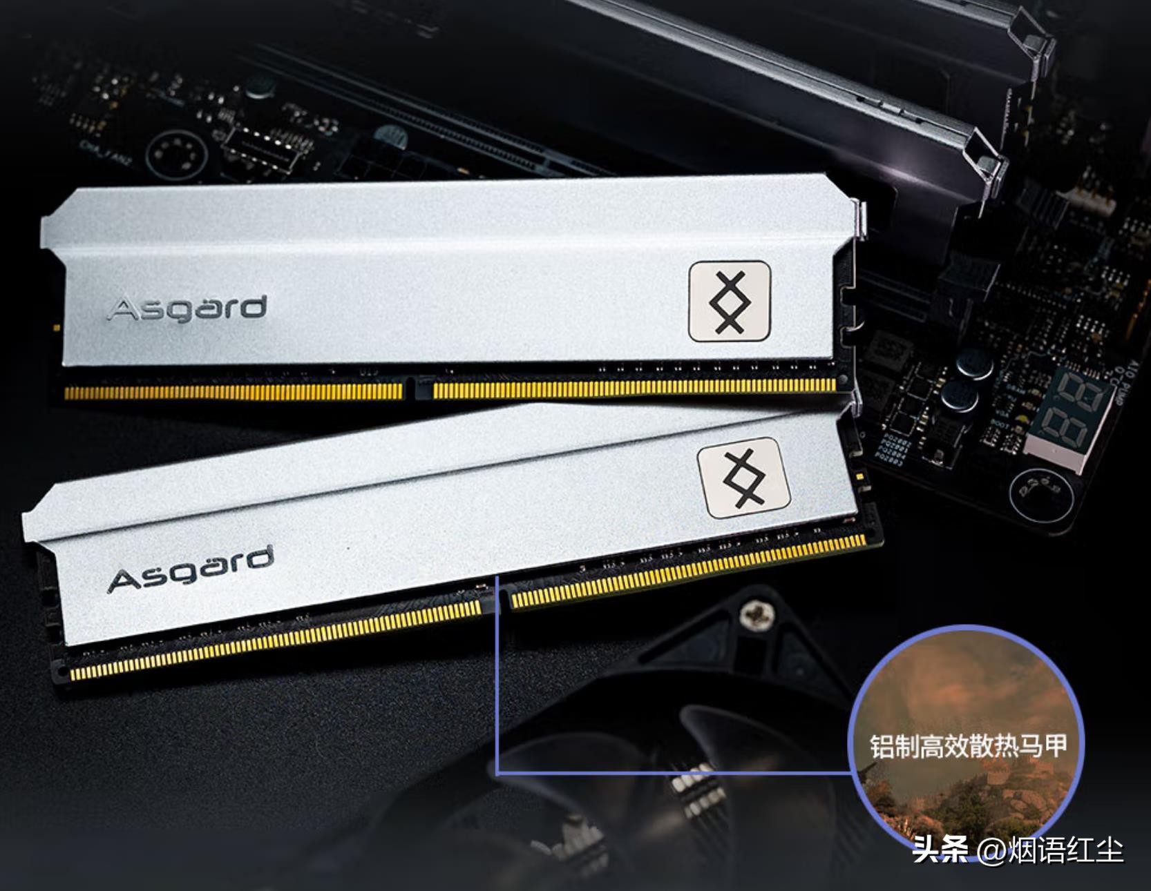 三星ddr42666mhz怎么样,三星ddr4内存缺货