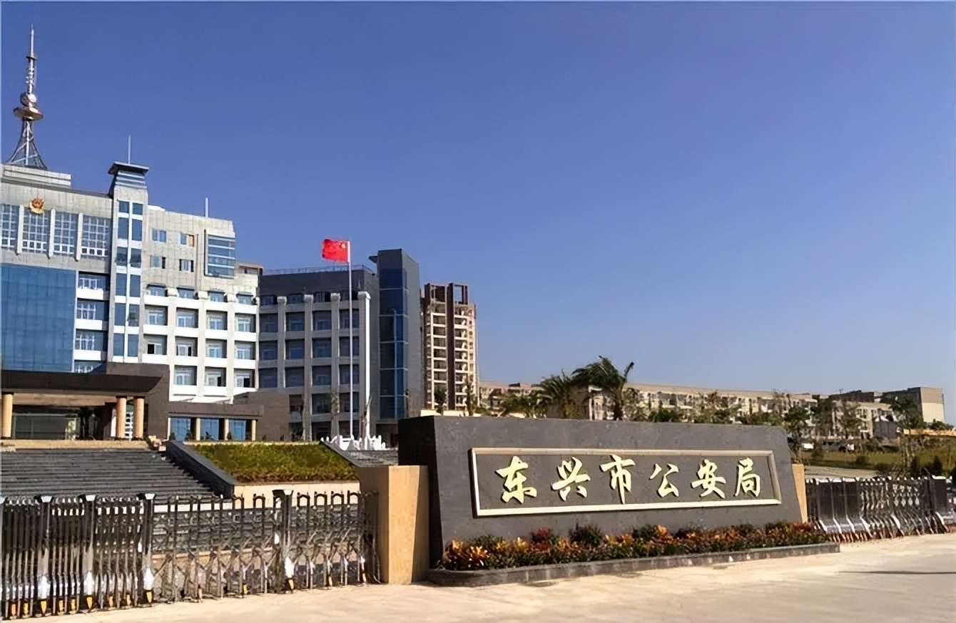 太悲催！广西一女老板欲再婚，被弟妹算计财产成通缉犯，后怎样