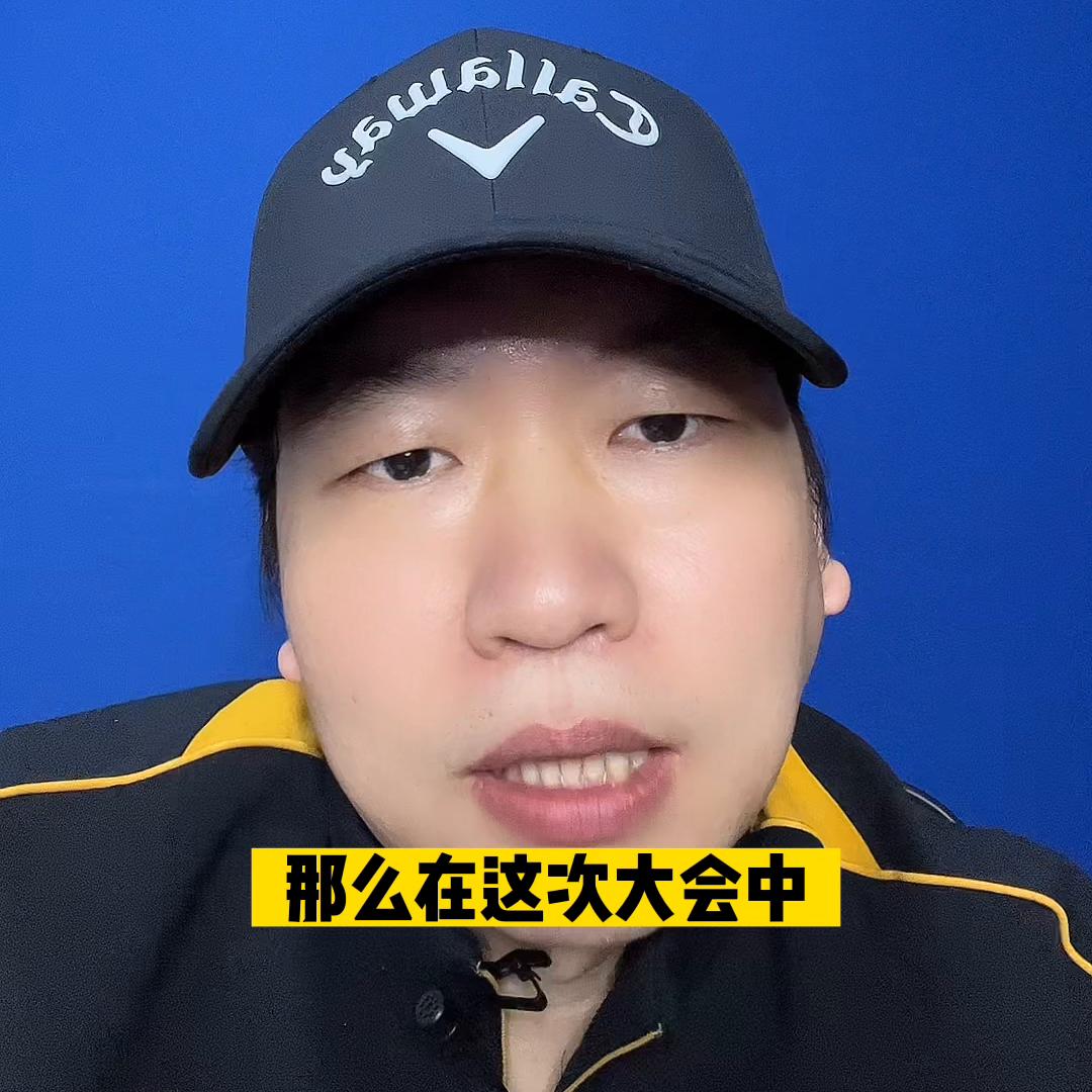 喻会蛟张小娟再出手!圆通与嘉兴牢牢*绑捆**,半年时间拿三块...