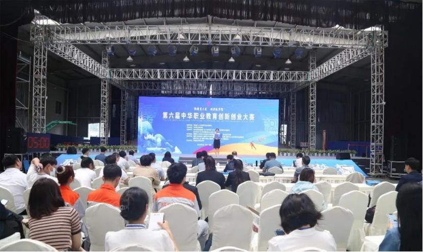 四川工程职业技术学院是双高吗,四川工程职业技术学院中外合作