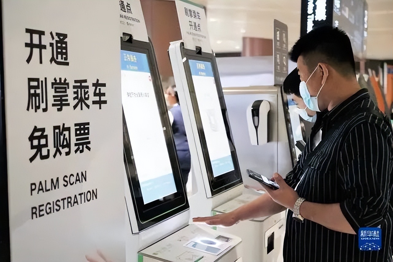 大更新！微信支付官宣重磅新功能！不用扫码，手机都可以不带！网友：这下真要“剁手”了…