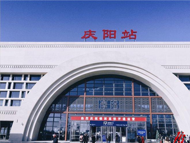 关中平原城市群发展规划,关中平原城市群轨道交通