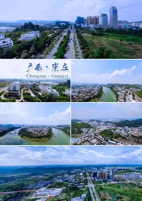 广西崇左农村彩礼价目表,广西崇左彩礼一般多少钱