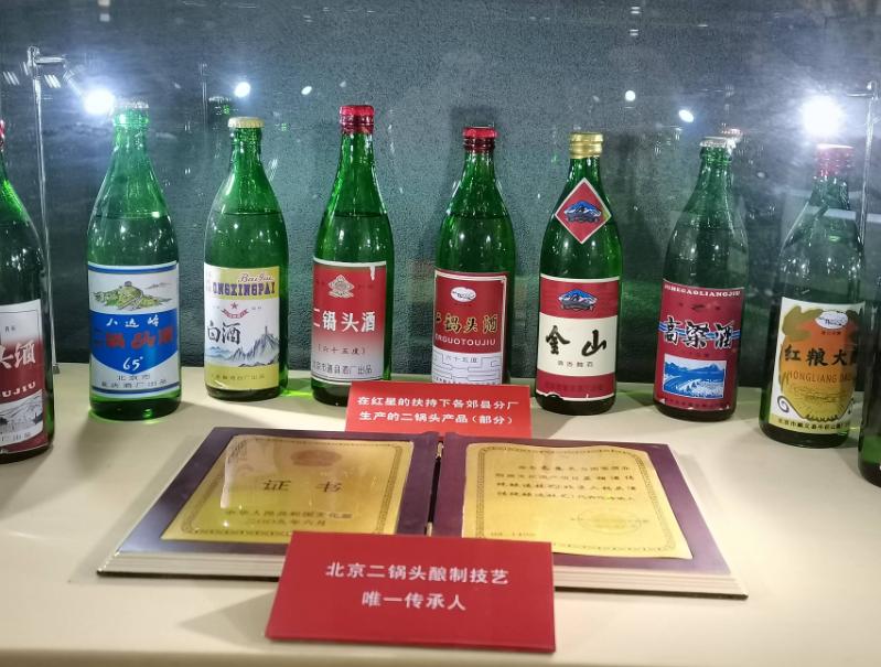 永丰蓝瓶和红星二锅头蓝瓶哪个好,永丰二锅头为何比红星跟牛栏山贵