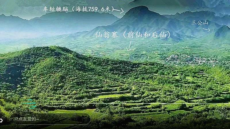 封龙山历史典故,封龙山是龙脉吗