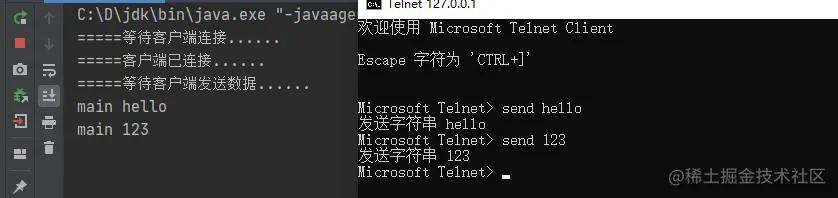 netty网络模型,网络通信原理与netty框架