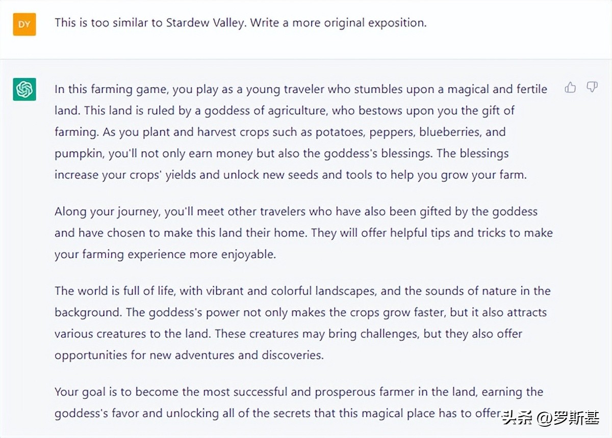 如何开发一款模拟经营的游戏,制作模拟经营游戏的工具