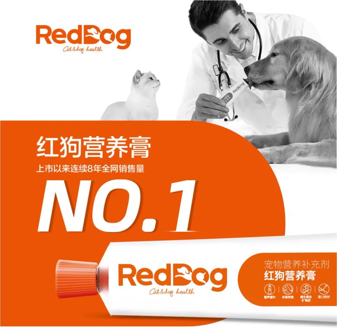 鍝佺墝瑙嗚鎴樼暐鏉ㄦ睙,绾㈢嫍x瀹炴垬