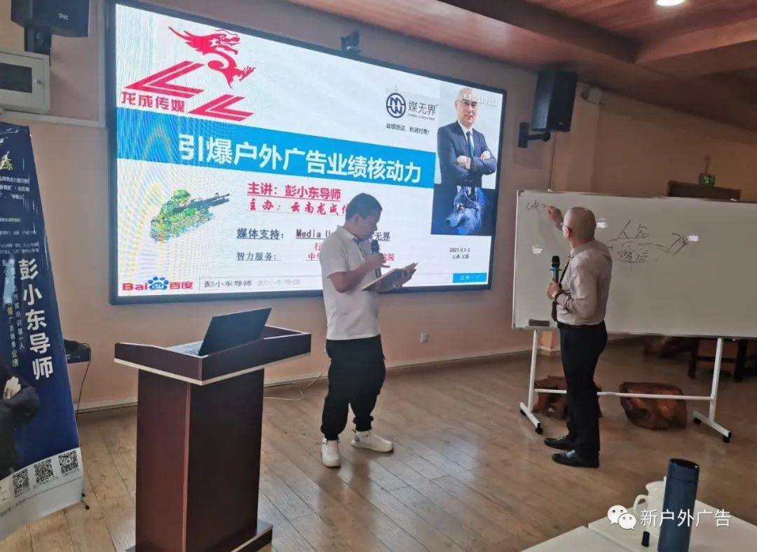 信息流广告优化师销售话术,广告行业客户聊天技巧和话术