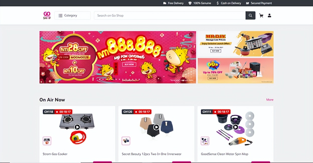 马来跨境电商最火的产品,马来西亚十大购物网站平台