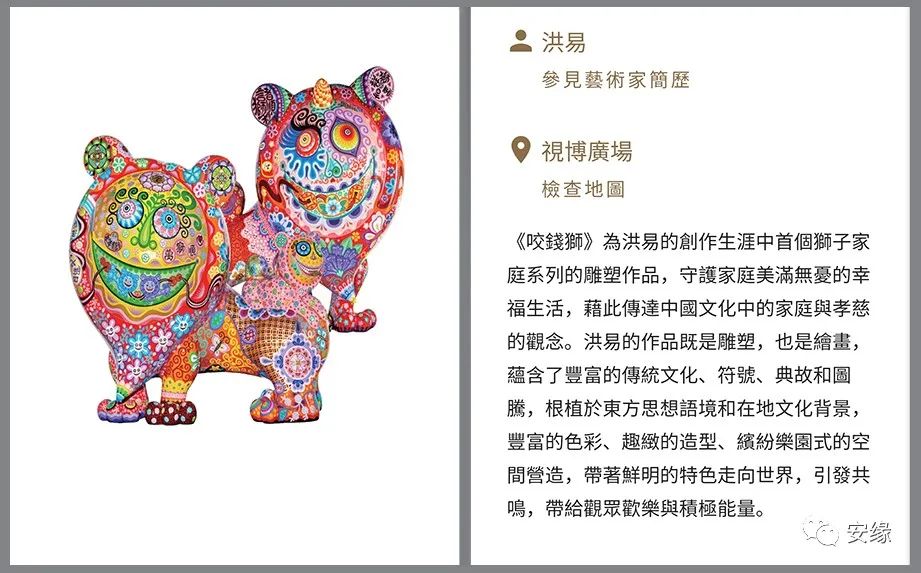 婢抽棬鎷嗚В浜旈噾,婢抽棬棣栭グ鎷嗙