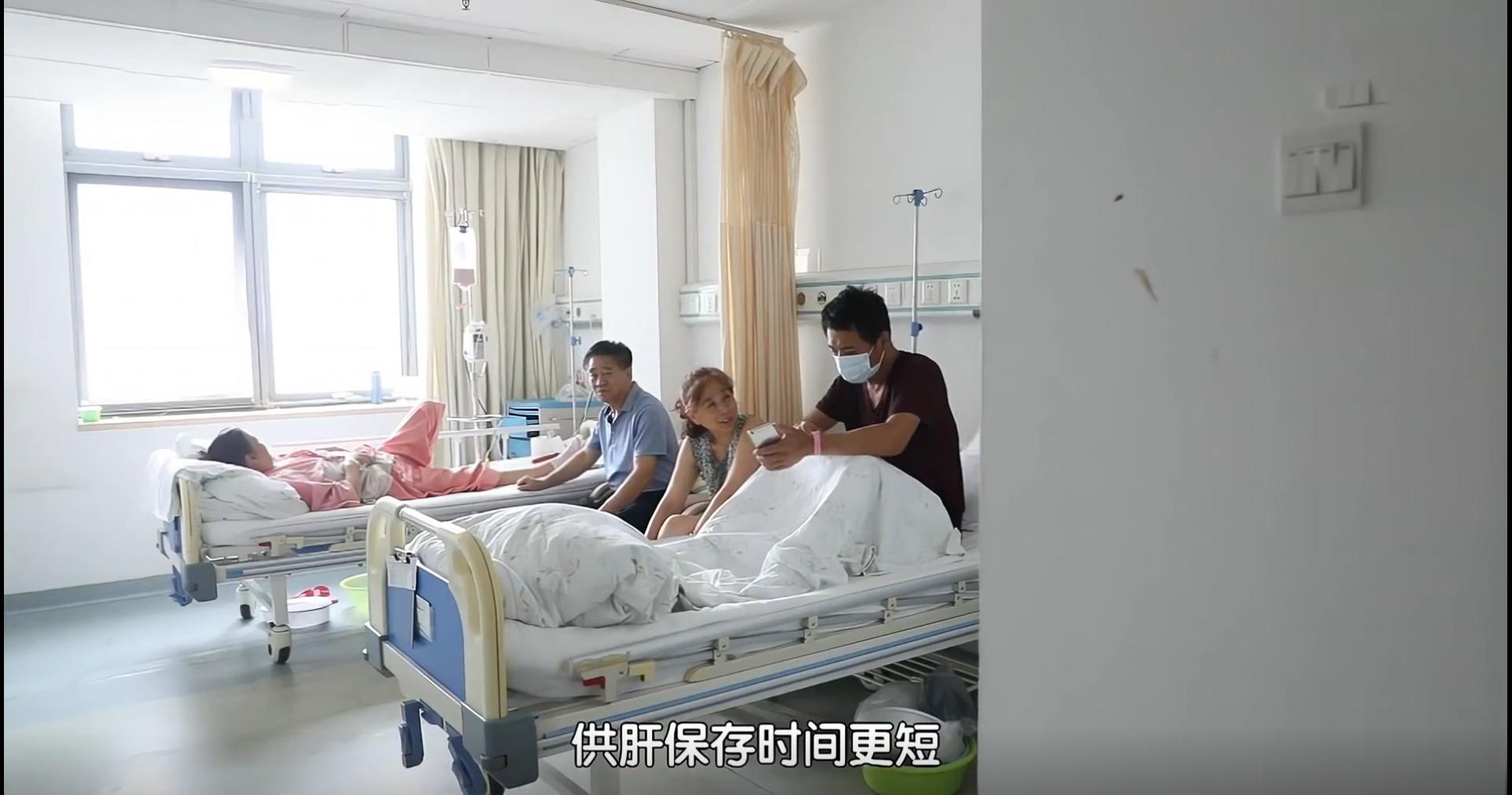 2018年,内蒙古一父亲身患绝症生命垂危,独生子力排众议割肝救父