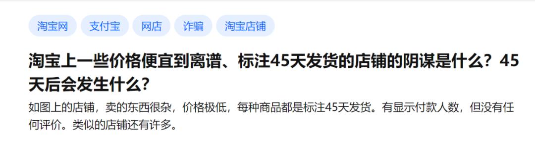 淘宝现在的新功能 (淘宝最近出的新功能)