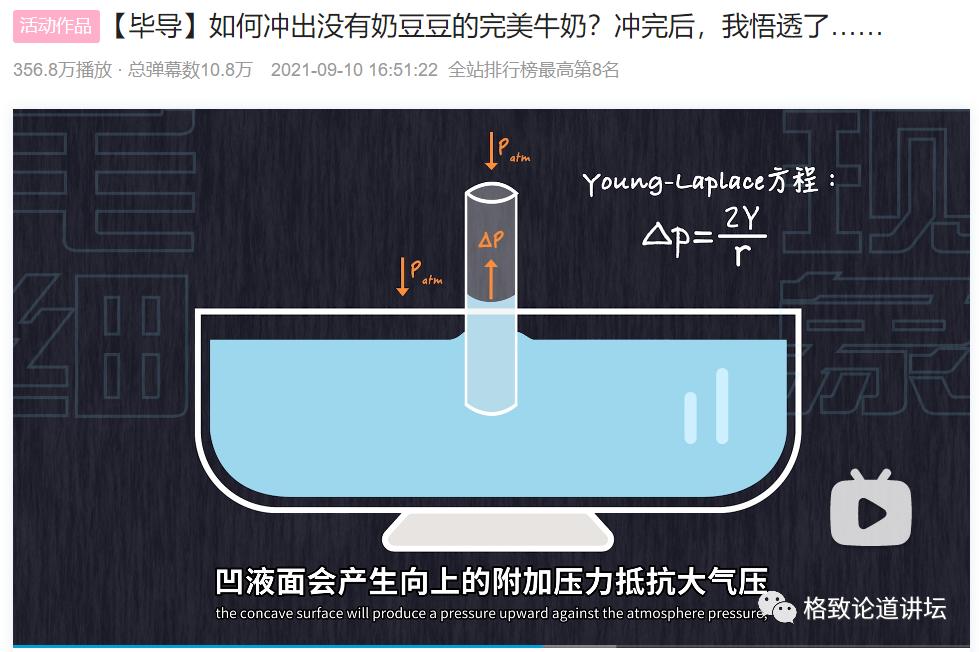 做科研在美国还是中国好,做科研还是从商