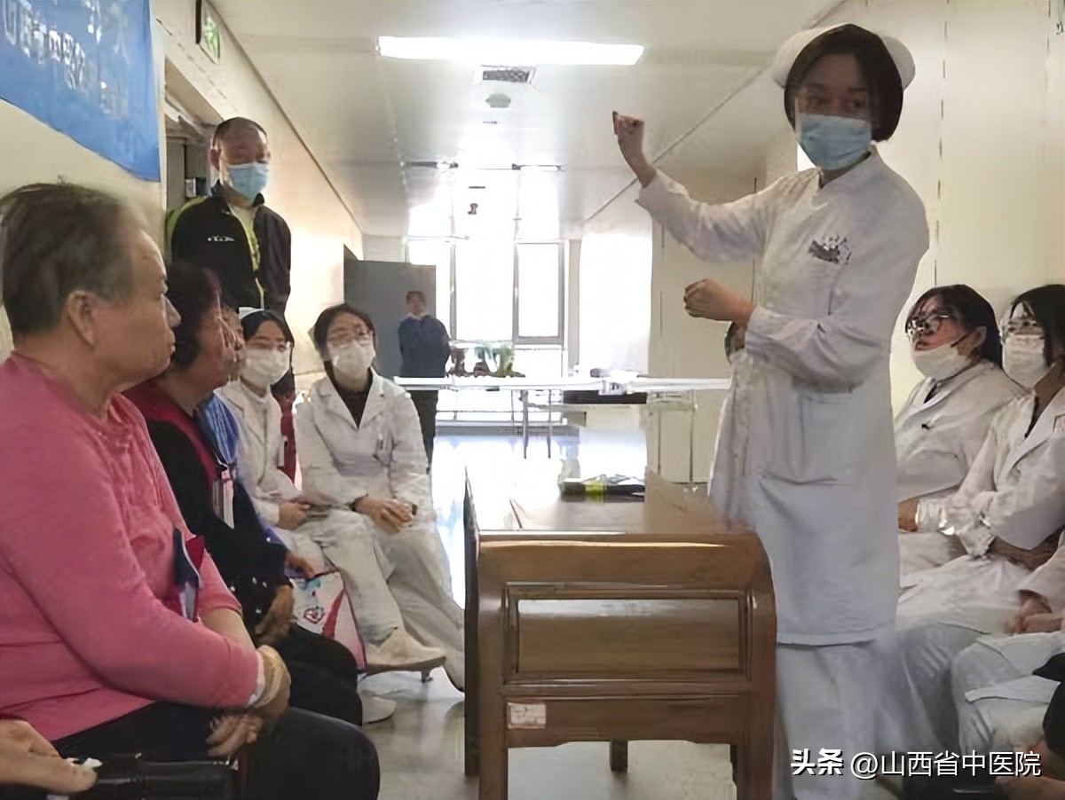 山西省中医院内分泌科顺利举办“世界糖尿病日”活动