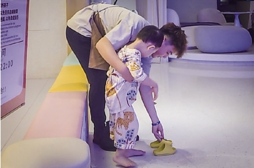 沈阳一家洗浴中心推出“租赁爸爸”服务网友建议全国推广