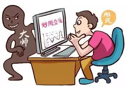 警方破获特大电诈案,公安一年破获电诈案近40万创新高