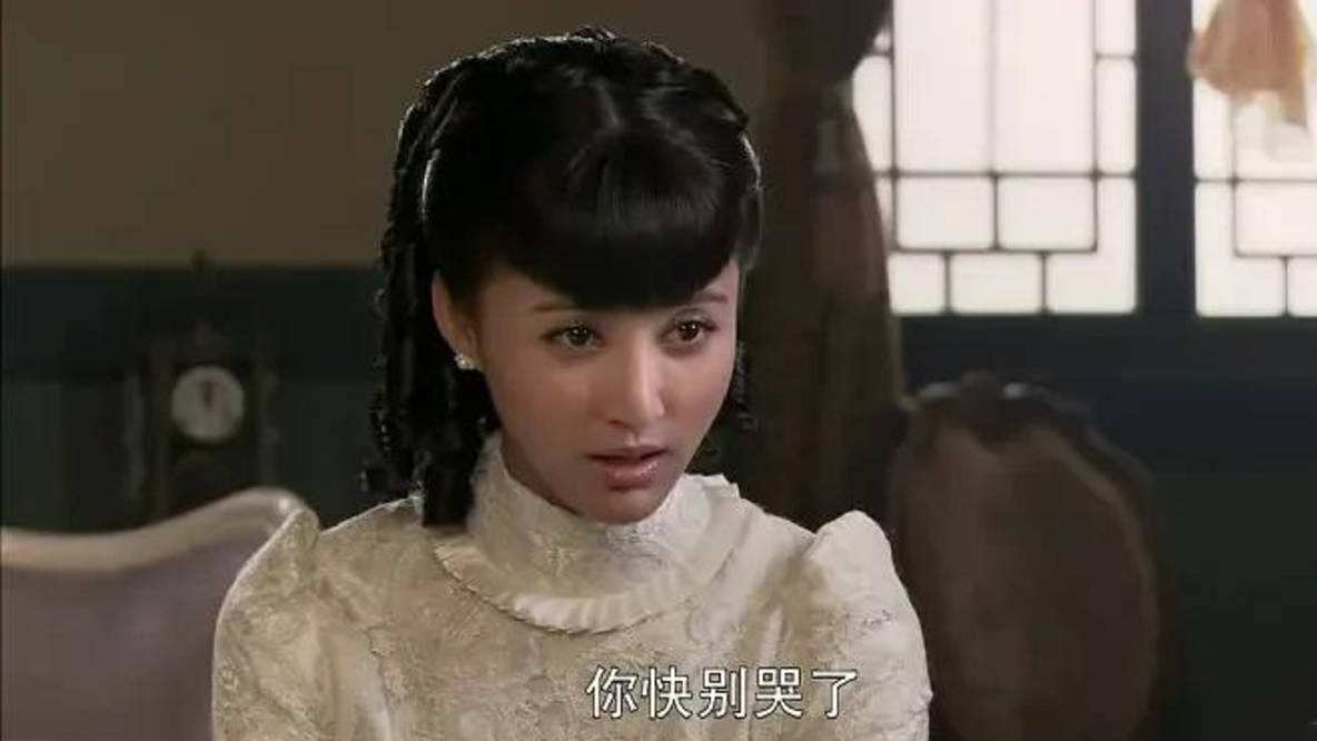 大宅门涂画,狗尾续貂大宅门