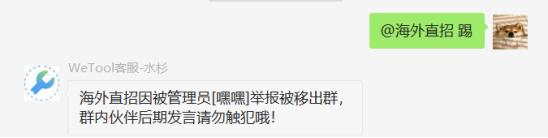 寰厰缇ゅ彂璁剧疆,寰厰缇ゅ彂鎬庝箞鎿嶄綔