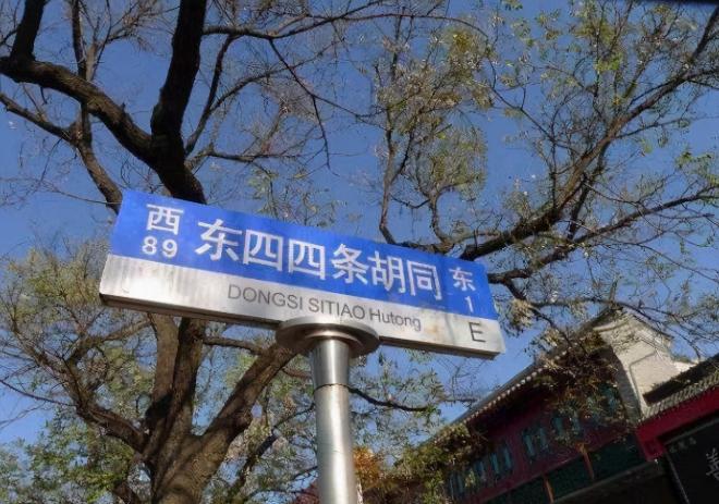 荷兰女孩嫁到中国,荷兰姑娘嫁入中国