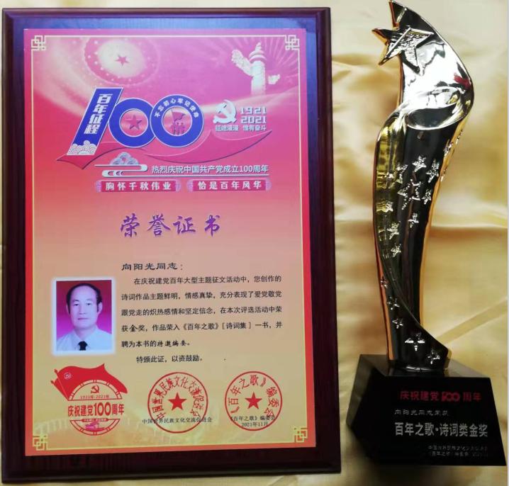 欧音史∣拉索是佛兰德乐派中最具创造性的音乐家,他有哪些贡献?