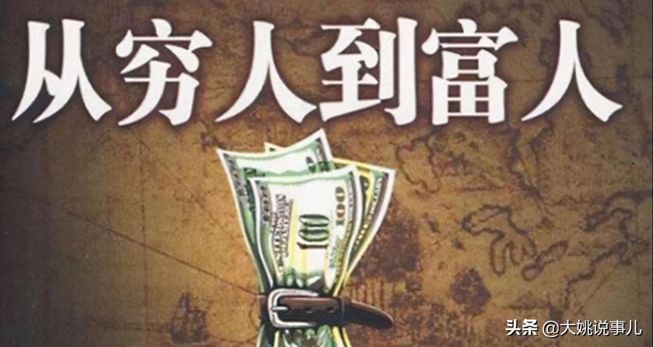 家政阿姨赚了100万,家政阿姨月入百万