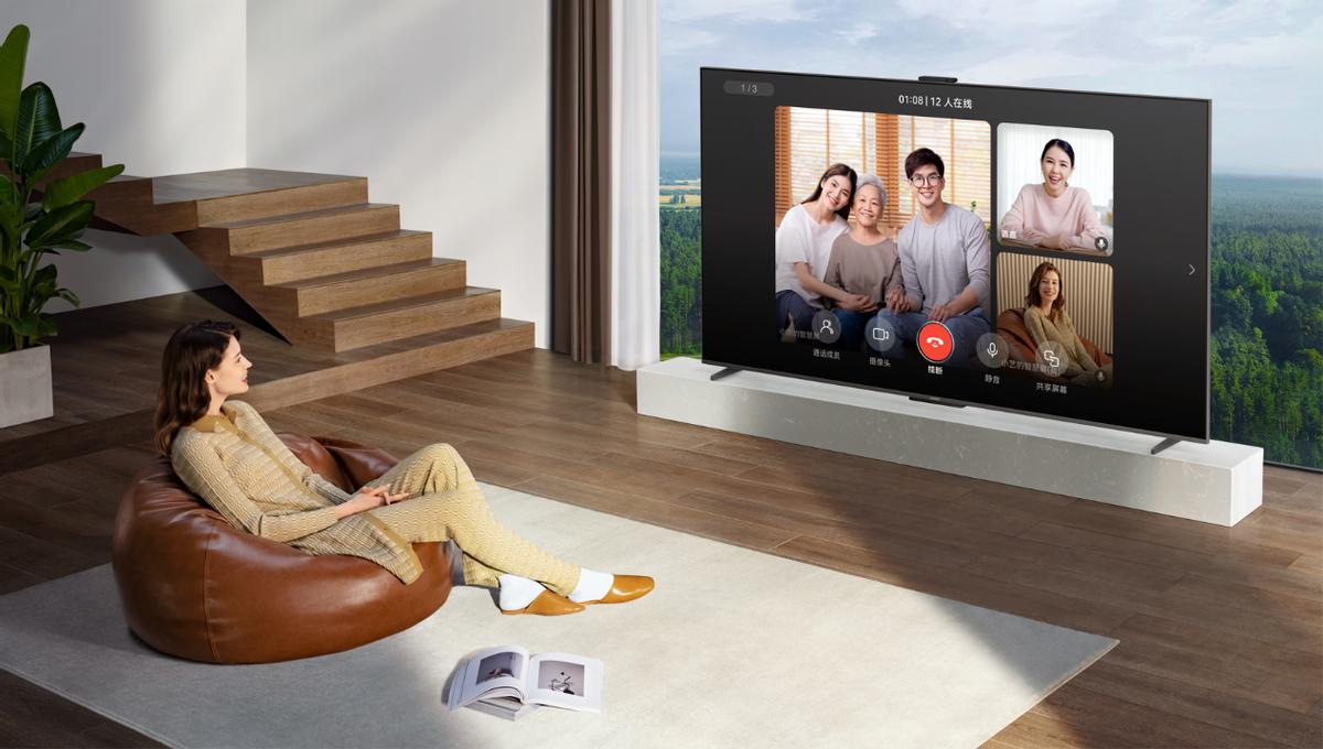 华为智慧屏s86pro黑科技,华为智慧屏S86Pro官宣