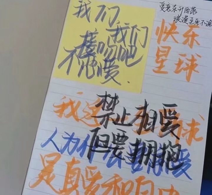 男孩子生日文案朋友圈独特,女儿生日文案朋友圈独特