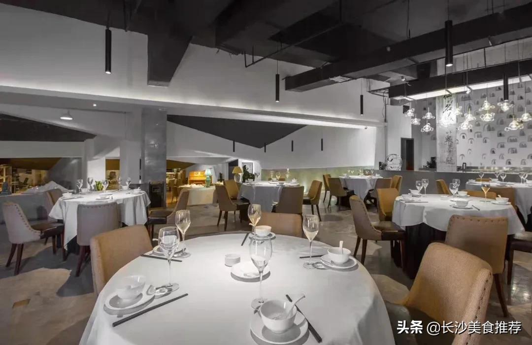 长沙好吃的美食餐厅推荐,长沙十大最具逼格奢华餐厅