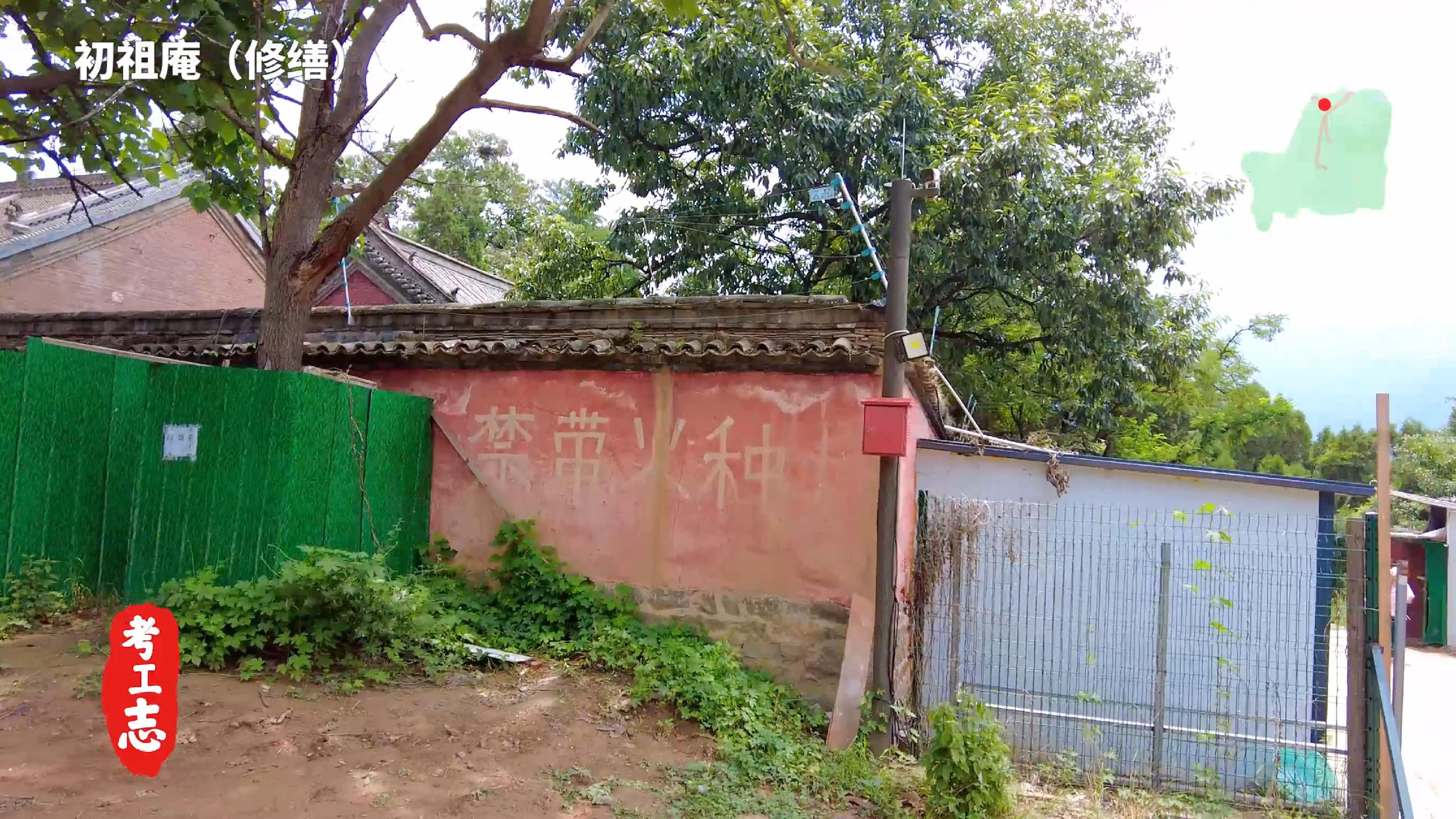 嵩山少林寺的历史背景和基本现状,少林寺传奇之火烧少林寺全集解说