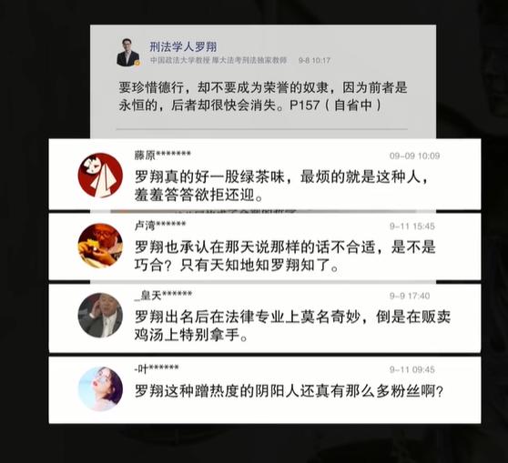 娉曞鐙傚緬寮犱笁缃楃繑鏀跺叆,娉曞鐙傚緬寮犱笁缃楃繑濡備綍瑕佽处