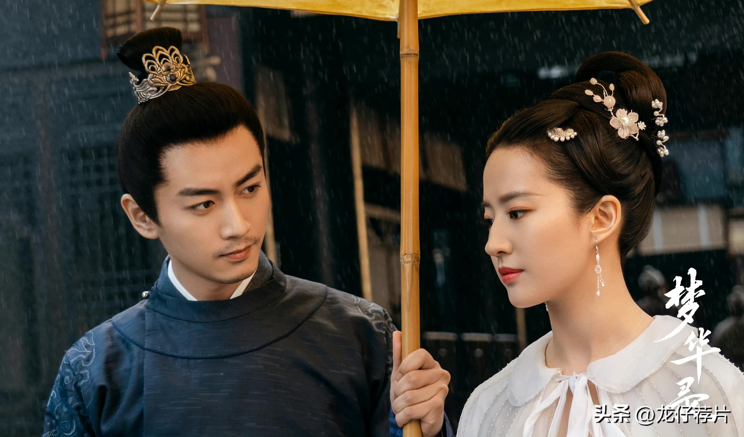 2022年有哪些古装剧,2022年电视剧古装剧