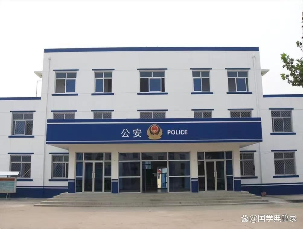 江苏“716”抢劫轮奸案，40名乘客无一反抗，两名女性惨遭8人性侵