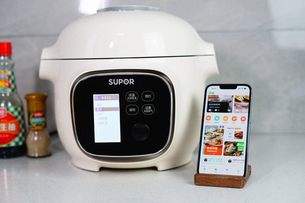 电压力锅推荐智能,苏泊尔电压力锅口感选择教程