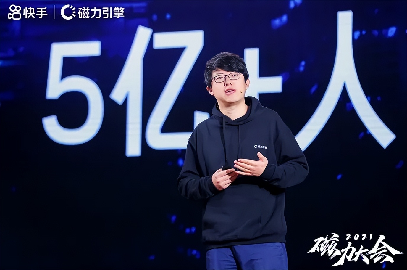 快手如何变现2022年,快手今年盈利