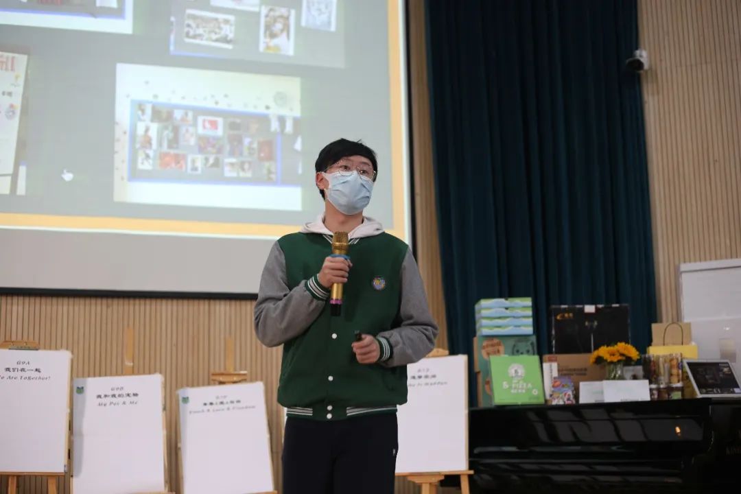 给教室“施魔法”！成都青苗教室装饰比赛，创意非凡