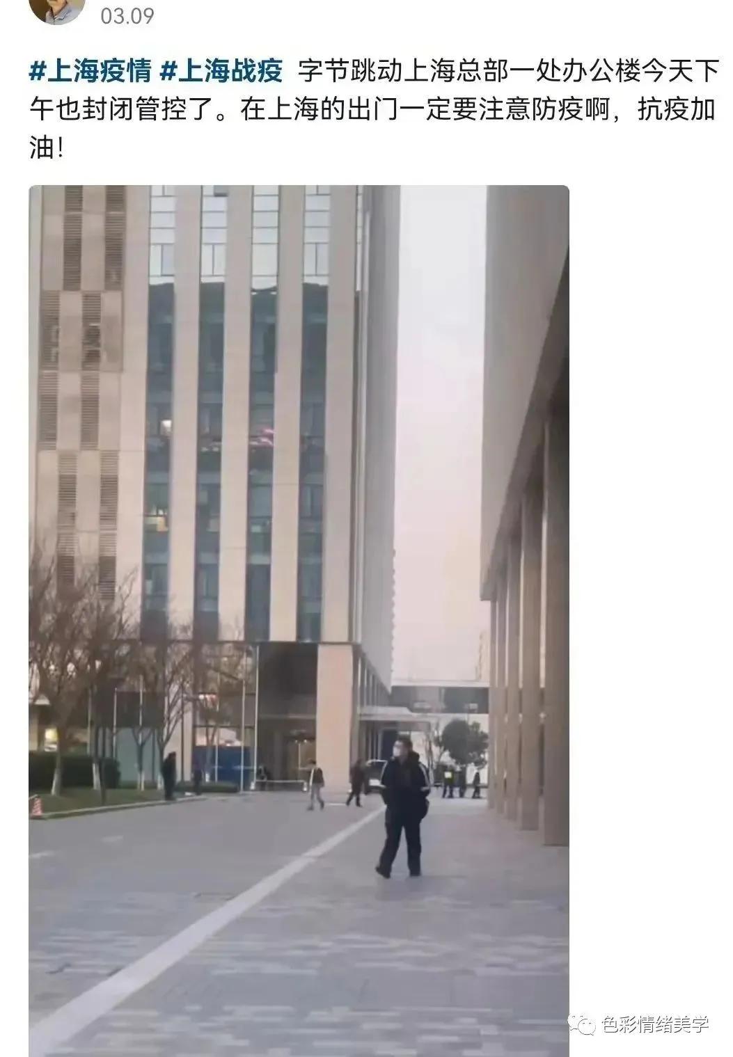 疫情下的城市夜晚上海,疫情下的魔都上海夜景