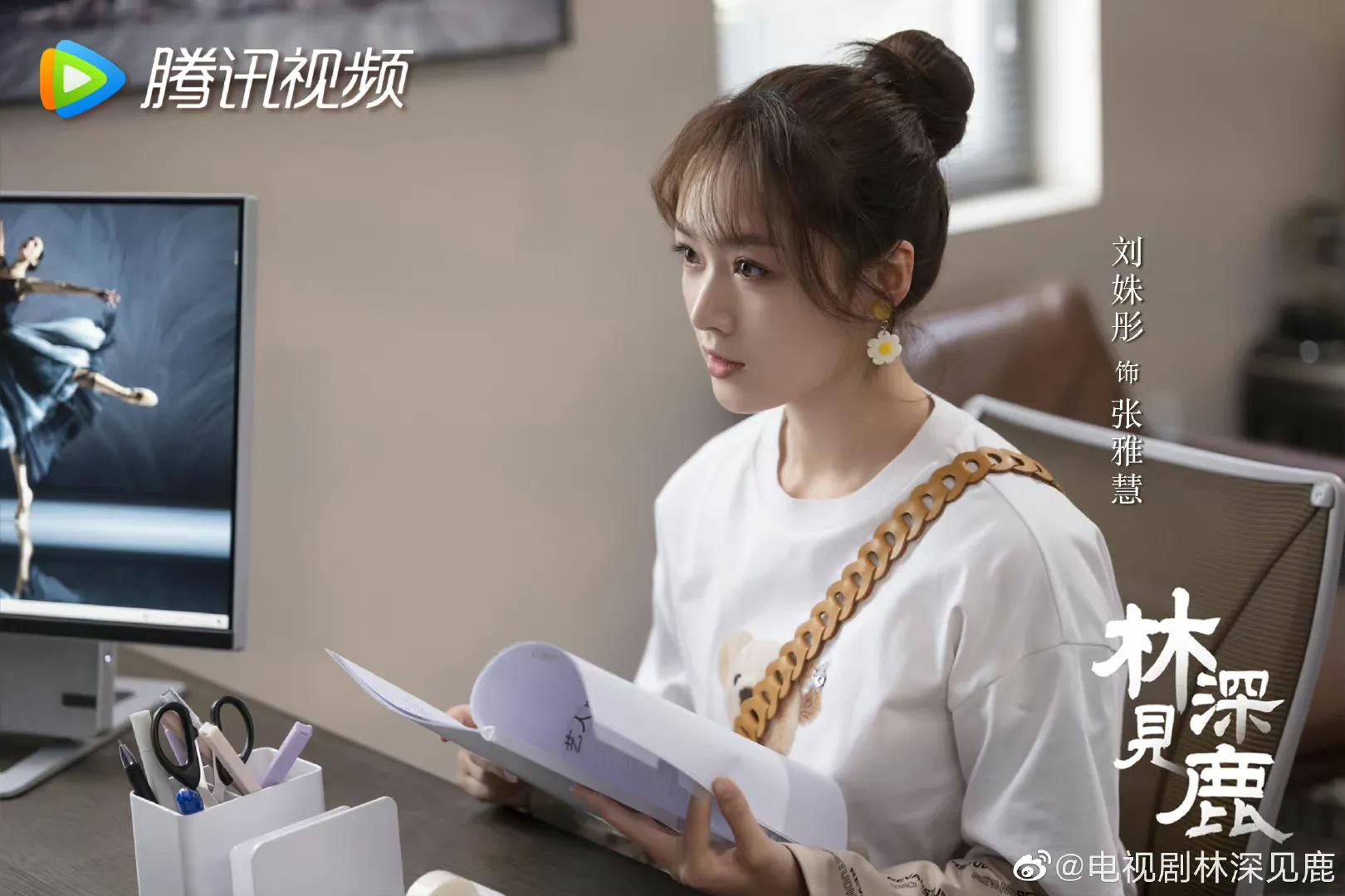 靳东喝热水,多喝热水电视剧后续