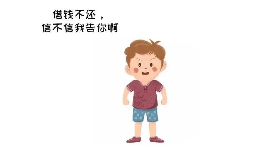 打官司写起诉状的方法是什么,打官司起诉状怎么写