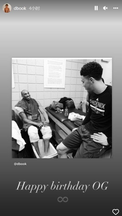 科比永远是大家心中的黑曼巴,科比43岁生日致敬黑曼巴