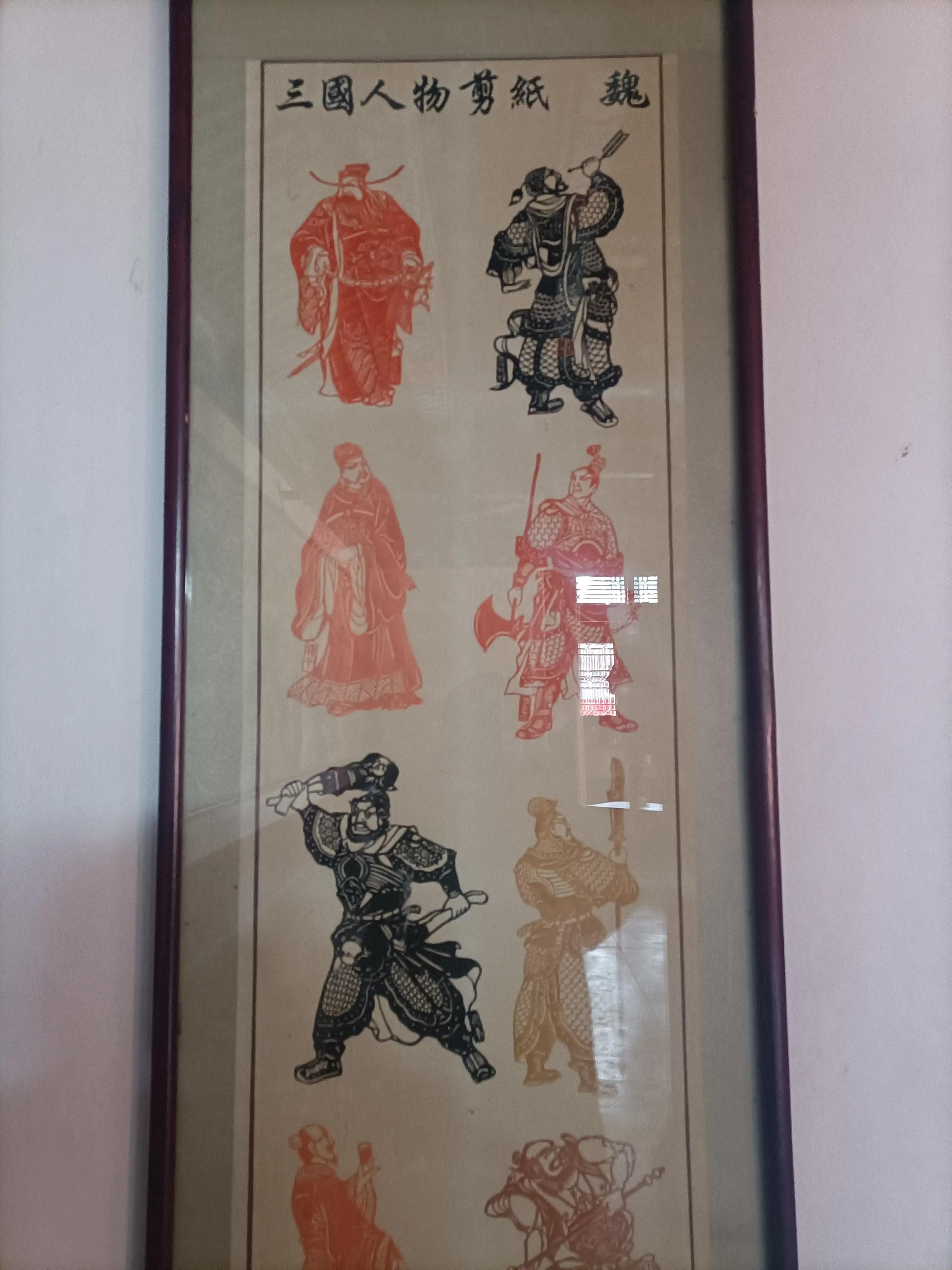 正定赵云庙在什么位置,赵云庙退役军人免费吗