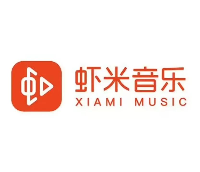 听音乐app推荐图片,国外听音乐app