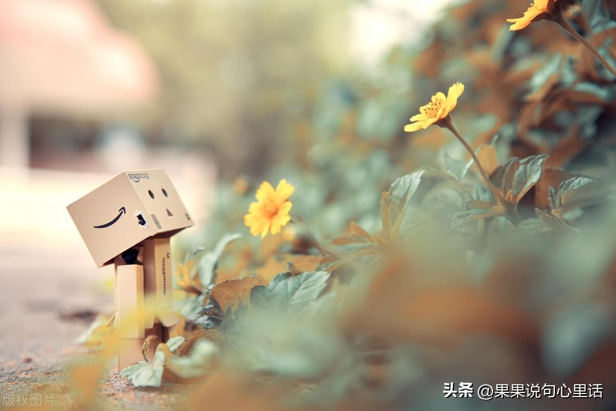 当心情不好时该如何缓解情绪,感情忧郁怎么治疗最有效