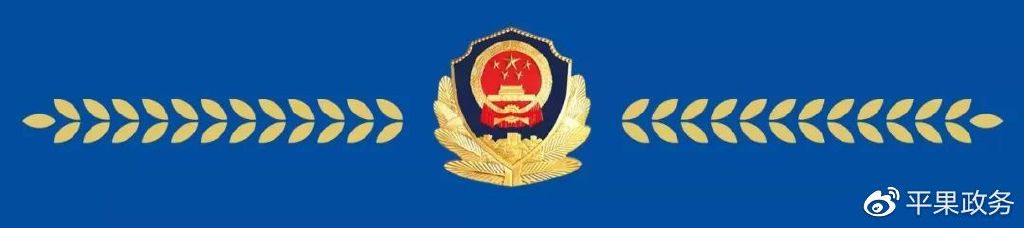 广西平果中国足球甲级联赛,中国足球甲级联赛平果主场票价