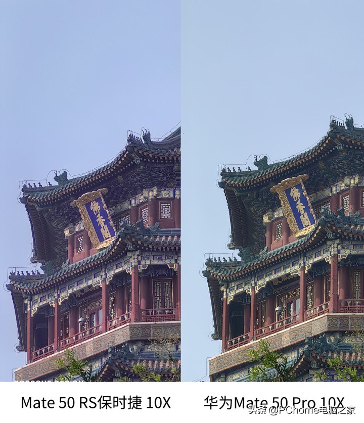 mate50rs保时捷微距真那么厉害吗,mate50保时捷最高支持超级微距