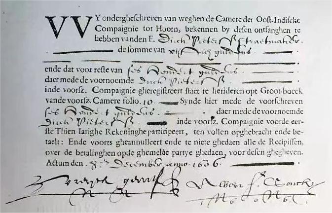 炒股的股市是从哪里演变出来的,股票的起源的发展过程是怎样的啊