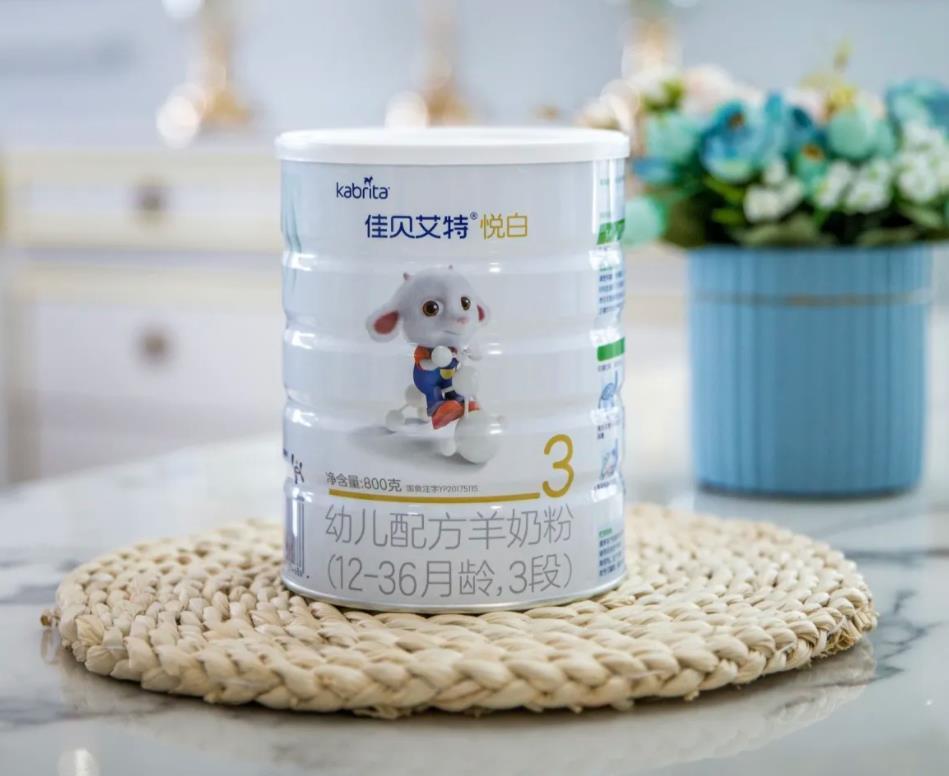 2021国产奶粉最好的前十名,2020年内地十大配方奶粉