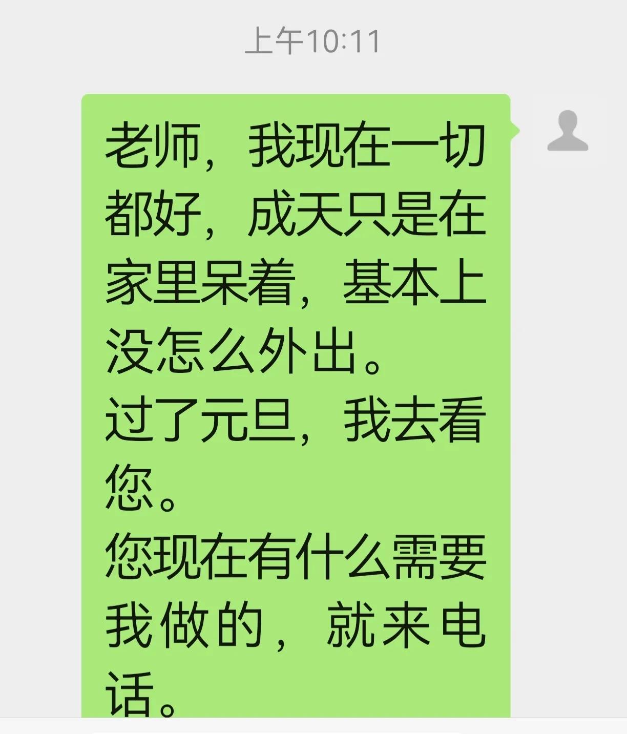 田珍颖代表作品,田珍颖青春