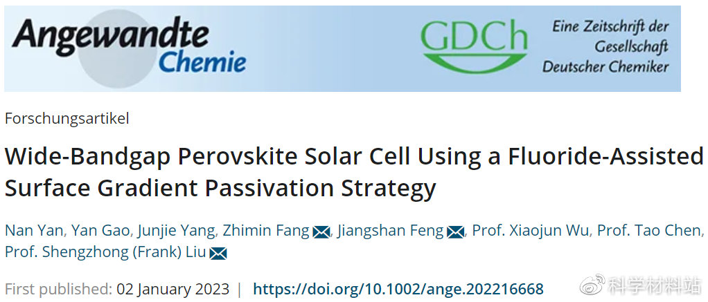 閽欓挍鐭垮お闃宠兘鐢垫睜琛ㄩ潰閽濆寲浼樺娍,閽欓挍鐭垮お闃宠兘鐢垫睜閽濆寲灞傜殑浣滅敤