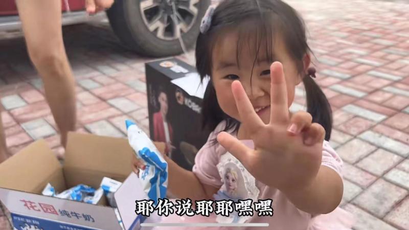 一家三口在广西旅游的博主,一家三口旅游的博主